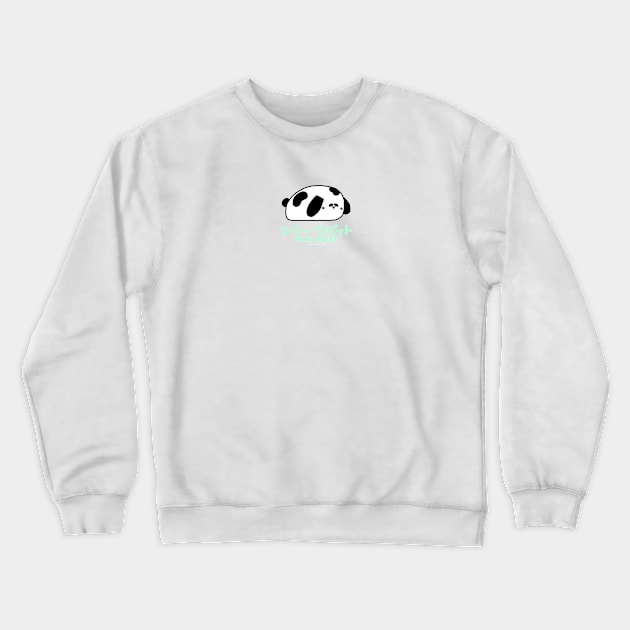 [Hige Wabbit] Spotted Lop Bunny Rabbit Crewneck Sweatshirt by Shilly Wabbit